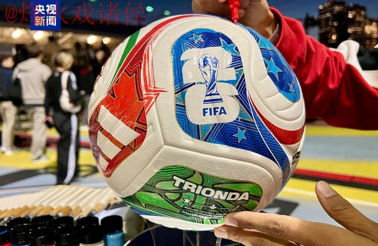 2026世界杯买球APP热门 2026世界杯买球APP热门