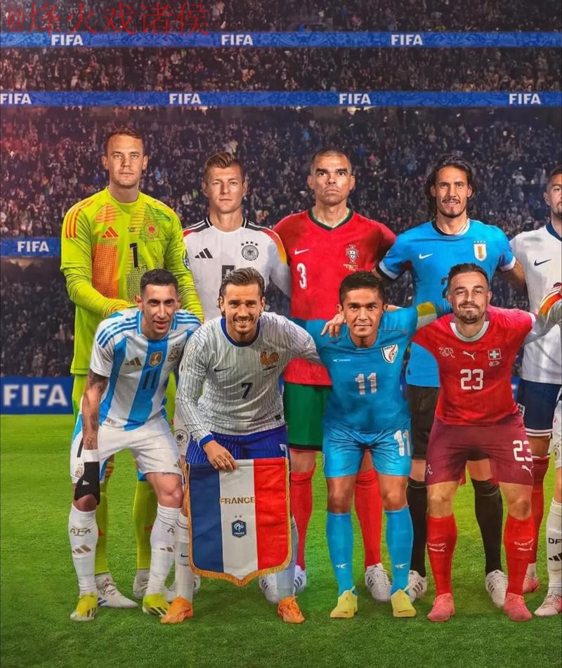 世界杯盘口高清官方