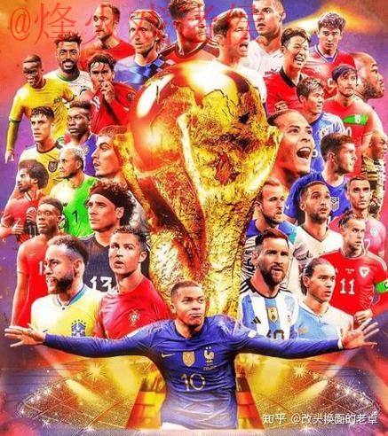 2026世界杯盘口入口全站