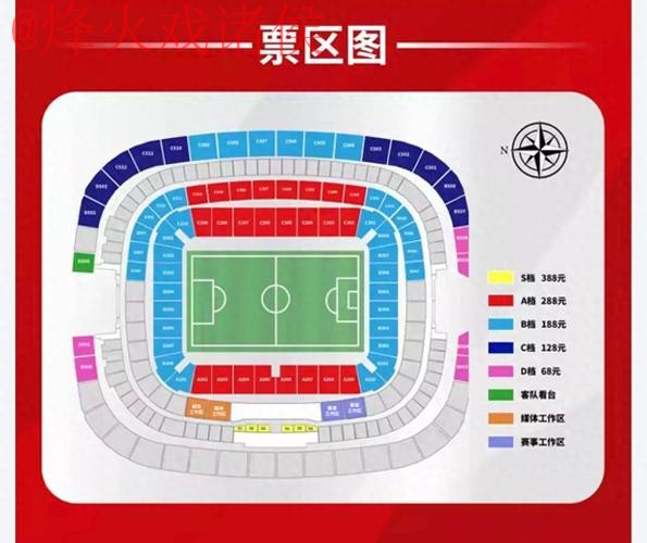 世界杯买球教程全站